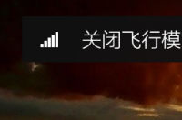 华硕A45V的价格一般都是多少？ 华硕a45v