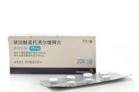 琥珀酸美托洛尔缓释片作用功效？ 琥珀酸美托洛尔