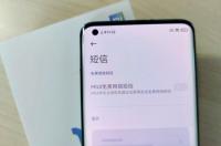 小米11摄像头具体参数？ 小米11详细参数