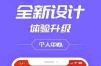 中石油加油卡开卡信息如何查？ 中国石油网上营业厅官网