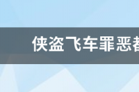 M249机枪跟M60有什么区别？ m60机枪
