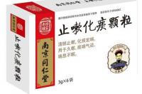 驴肉怎么吃比较好？ 二十五味驴血丸