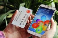 三星 Galaxy S4 SCH-i959 与三星 Galaxy S4 GT-I9500 有什么不同 三星s4上市日期价格