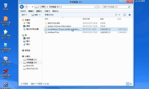 b80b437498c0bc3a