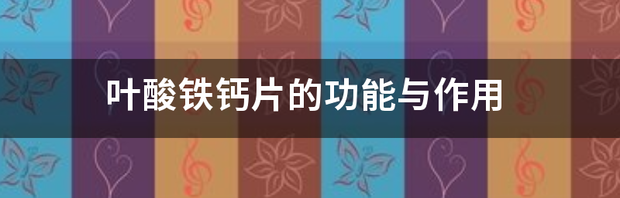t0165592122ce428367.png