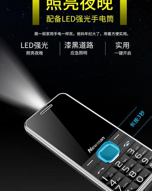 46bf868029f6824e