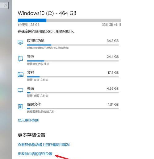 151a596d0d187989