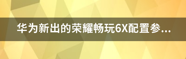 t013e795db7b315342c.png