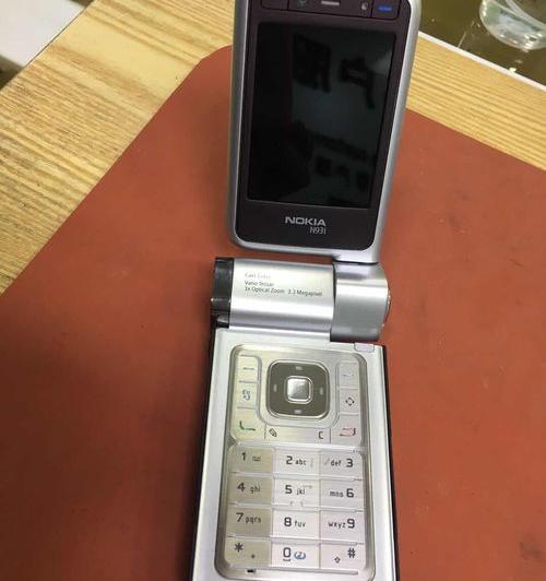91e82aca93992573