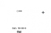 特戊酸怎么处理？ 特戊酸