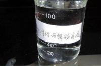 丙烯酸树脂？ 丙烯酸树脂一二三四号