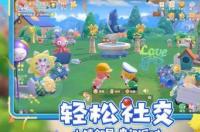 塞班手机如何玩模拟器游戏？ 塞班游戏合集