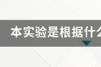 乙酸正丁酯分水器有什么作用？ 乙酸正丁酯产率偏低的原因