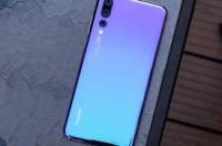 华为p20pro内外屏碎了 修理价格大概多少 p20pro价格