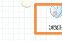 realme真我官网怎么查？ realme官网网址