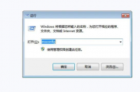 戴尔为什么按不了F8？ win10按f8进不了高级选项
