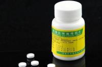复方金刚烷胺氨基比林片的作用？ 氨基比林别名叫什么