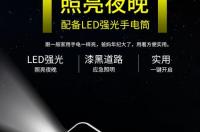 华为手机电信版大全 电信版手机大全
