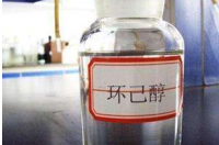对氨基二甲基苯胺盐酸盐又叫什么？ 对甲基苯胺是伯胺吗