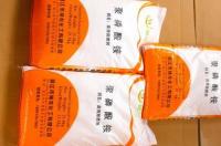 三聚磷酸铵的主要用途？ 聚磷酸铵生产厂家