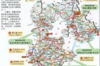 河北春节旅游景点排行前十名？ 河北旅游景点