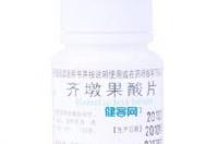齐墩果酸的功效与作用？ 齐墩果酸副作用