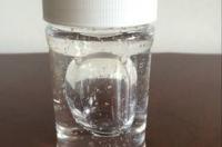 甲基硅油什么用途？ 甲基硅油的作用及用途