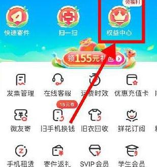 43a41657f9fb470094d42ad5631e28e2~tplv-tt-origin.image?_iz=30575&from=search_content.wenda_api&x-expires=1678127186&x-signature=Avnq7NRkuhqQKSclMLHwI1o3AiU%3D