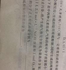 8398db063d7144fc