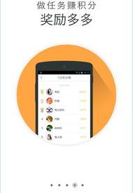 爱思助手在app store叫什么？ 苹果手机助手app下载安装