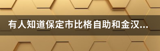 t0130cfa9c7caee626c.png