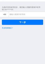 bed195857e05e611