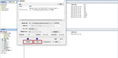 d559ed04fe6e04ea