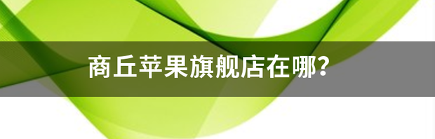 t01a89e4dbe9d8d2f77.png
