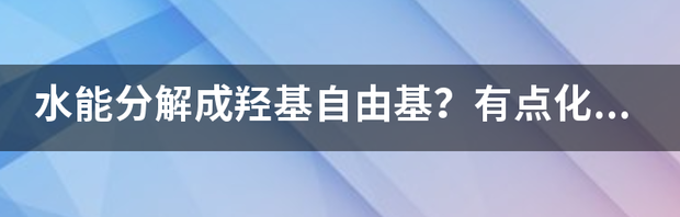 t01040ef7f4fb5bd3f9.png
