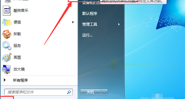 t019f6a2bf698a05b2d.png