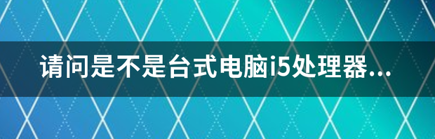 t01de8d9b985850c119.png