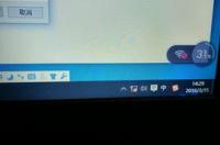 Windows7没有网怎么用驱动精灵？ 没网怎么修复网卡驱动