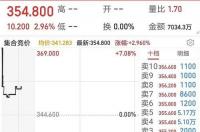 2021年7月1日上市的华为手机？ 2021年10月上市的手机