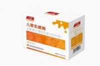 乳糖不耐受测试纸怎么使用？ 乳糖不耐受自测方法