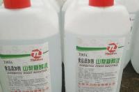 山梨糖醇和糖的区别？ 山梨糖醇的作用