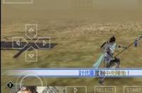 新手PSP2000怎么玩拳皇游戏？ psp新手使用教程