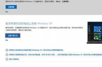 哪个网站买diy工具？ 电脑diy配置软件