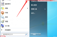 win7笔记本没有wifi选项？ 笔记本不显示wifi列表