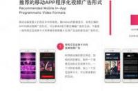 中国移动怎么免费领话费？ 中国移动app官方下载安装
