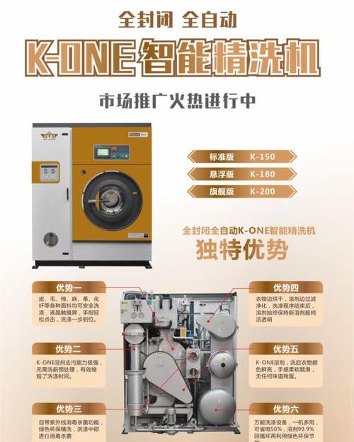 fda22e2c7355fd6f