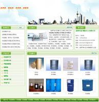 丰润化工股份有限公司官方网站？ 化工公司网站