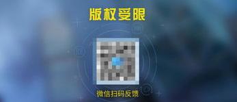 fd3ce3adf903825b