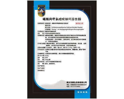 40e682909aba4d72