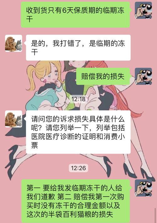 a11cbc04c672df34